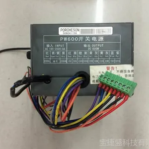 PORCHESON 宝捷信电脑电源PW600 注塑机电源盒PW600