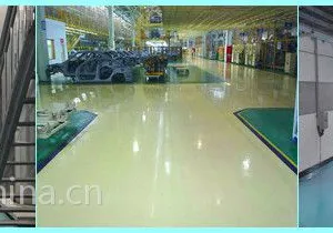 诺曼克水性环保地坪 高光地面 哑光地面