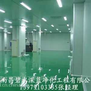 南昌食品添加剂净化车间