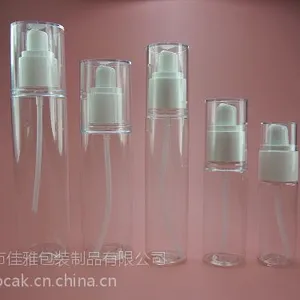 供应化妆品PET瓶/乳液瓶/喷雾瓶