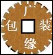 ��˾logo