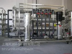 桶装水生产设备