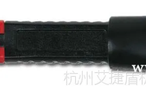 德国martor修边刀、去毛刺刀具Supertrim No. 87111