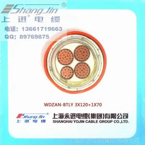 供应防火电缆WDZAN-BTLY-3*120+1*70