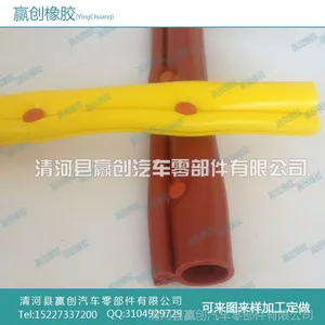 70mm2平方耐高压20KV裸线用卡扣式硅胶绝缘保护套 绝缘护套管