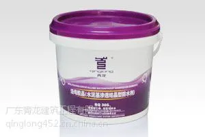 高效水泥基渗透结晶防水涂料山西青龙RQ305活母胶晶