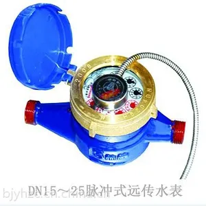 陕州脉冲式远传水表,陕州远传水表