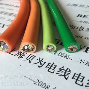 高柔性伺服电缆,拖链专用伺服电缆