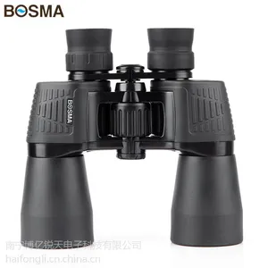 博冠BOSMA猎手II 10×50 双筒望远镜 南宁玉林来宾河池双筒望远镜