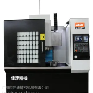 JASU L-850V 两轴线轨立式车床 高性价比数控立式车床