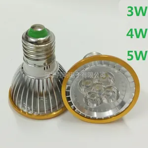 LED射灯泡PAR20灯杯射灯调光帕灯E27GU10MR16E14B223W4W5瓦银体金圈