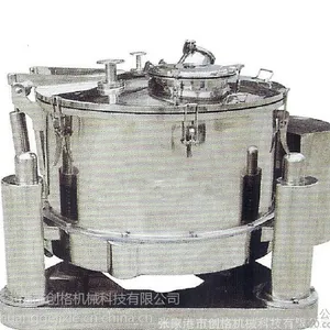 供应创格牌SS450三足式卸料工业 制药离心机