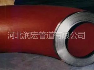 供应美标弯头ASME B16.9/A105弯头/镀锌弯头/16Mn弯头/厚壁弯头