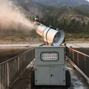 高盐废水机械雾化蒸发器----一款节约大量成本便携式污水处理设备