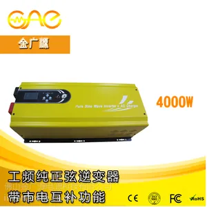 GI 工频***弦波 逆变电源 4000W
