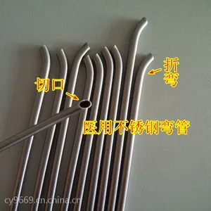 线切割加工定尺316L无磁不锈钢毛细管 不锈钢医用无缝斜尖毛细管