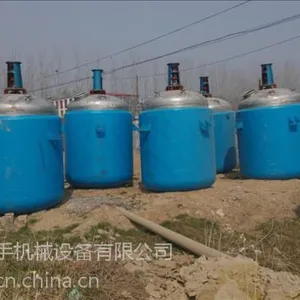 供应二手反应釜 搪瓷不锈钢反应釜(现货供应)