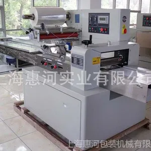 ����Ƶ�ṩ����֧���Զ����ϰ�װ����Ǧ���Զ���װ�����Զ����ϣ�