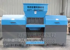 深圳市要问哪家撕碎机设备当属联德牌T