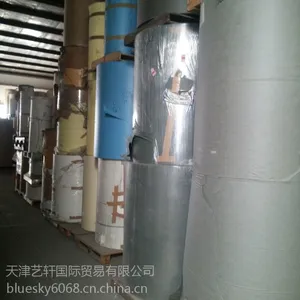 进口彩色牛皮纸 彩纸 牛皮纸 包装纸 乱码纸 90g 100g