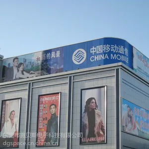江西楼顶三面翻 楼顶三面翻价格