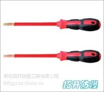 供应河北防爆工具/无火花工具TK266防爆十字绝缘螺丝刀 物优价廉