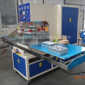 12KW��Ƶ������PVC��������ˮ��