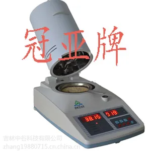 ���ټ���Ҷˮ�ֺ���������������SFY-6ˮ�ּ����רҵ����Ҷˮ�ֺ���