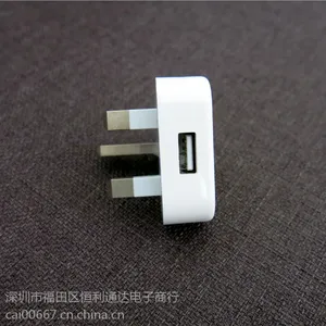 ����ֱ������ ����Ӣ������ �����ֻ������ i6�ֻ������