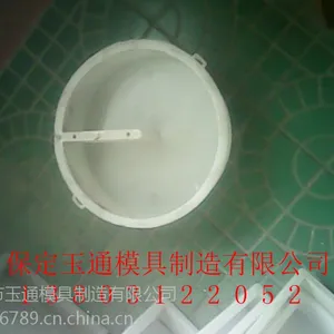 ��Ӧ������ͨ׹���е�������� ��������·����