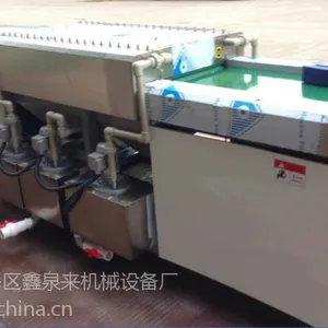 厂家直销自动除油清洗机 矽钢片清洗机 薄钢片刀剪清洗机