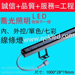 �ǹ�����LEDϴǽ��12W15W18W24W36 ������ �����������̷�ˮ�� DMX512���