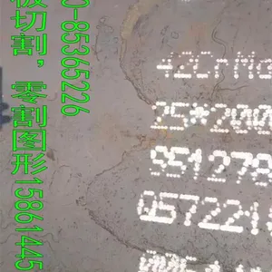 邯郸Q235b开平板销售公司15861445229