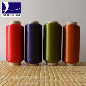 涤纶低弹色丝涤纶DTY300D有光亮丝
