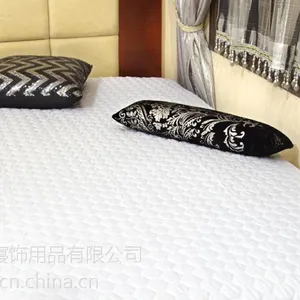 ***布草 保护垫批发 雅兰床品