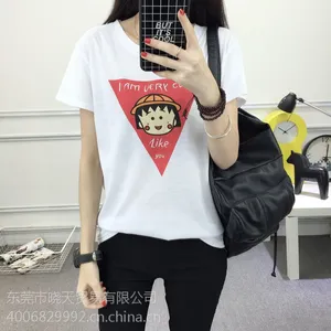 虎门女装工厂尾货批发档口女装T恤货源