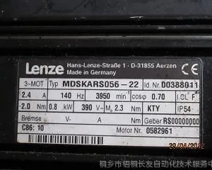 供应伦茨LENZE伺服马达MDSKARS080-22代理维修服务