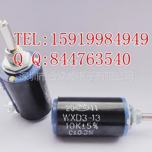 供应电位器WXD3-13,多圈线绕电位器,10圈电位器,2瓦电位器,精密电位器