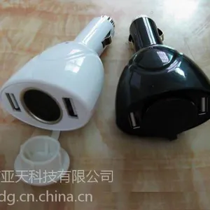 亚天ASIA直销多功能双usb车用点烟器双usb点烟器厂家批发、双usb车载带点烟器、2usb点烟器