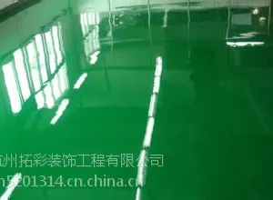 供应临平防静电环氧地坪漆