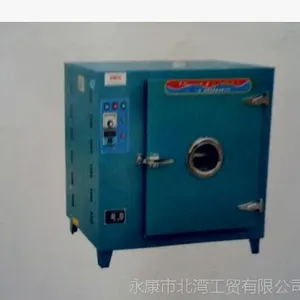 自动控温干燥箱鼓风干燥机烘干箱药才食品干燥机/肉类 烘干机商用