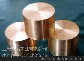 供应供应一胜百PT18铍铜
