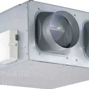 重庆全热交换器、绿岛风全热交换器