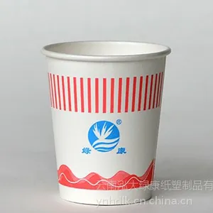 绿康精品纸杯