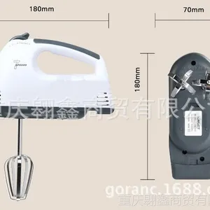 供应7档手提式打蛋器 厨房打蛋器 小型电动打蛋机