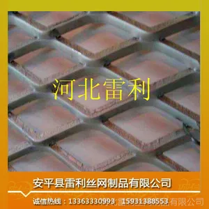 ���͸ְ�������������ǽ������ְ��������人Ĩǽ��ǽ�ְ����۸�