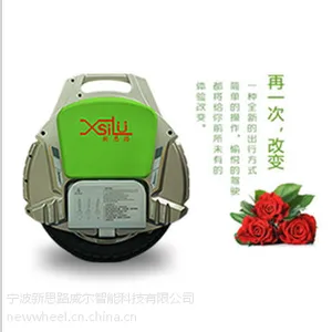 厂家直销电动独轮车 火星车代步车 自平衡独轮车思维车单轮