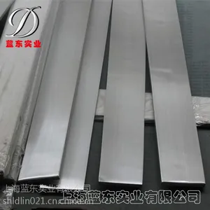 上海蓝东: G1H14沉淀硬化型镍基变形高温合金 gh4141棒