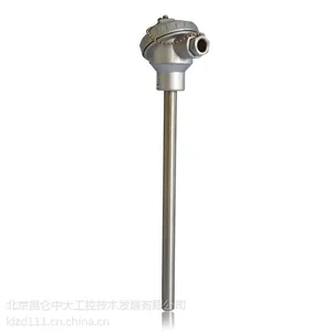 北京温度变送器厂家哪家成立时间长?