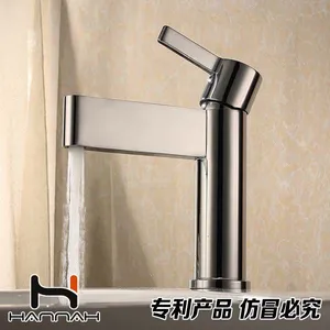 供应汉娜卫浴37013面盆|洗脸盆***,全铜卫浴五金***挂件,***酒店卫浴工程家庭零售批发OEM